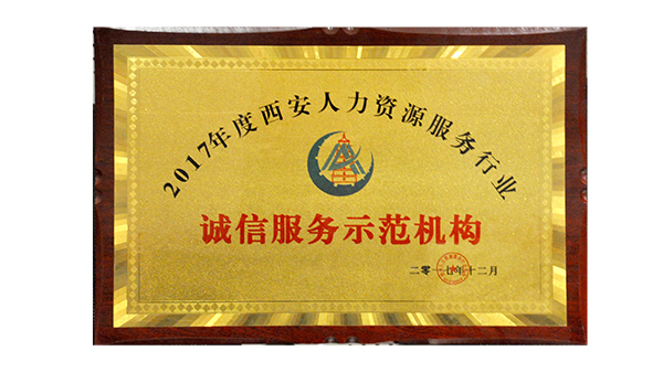 微信图片_20220623133500